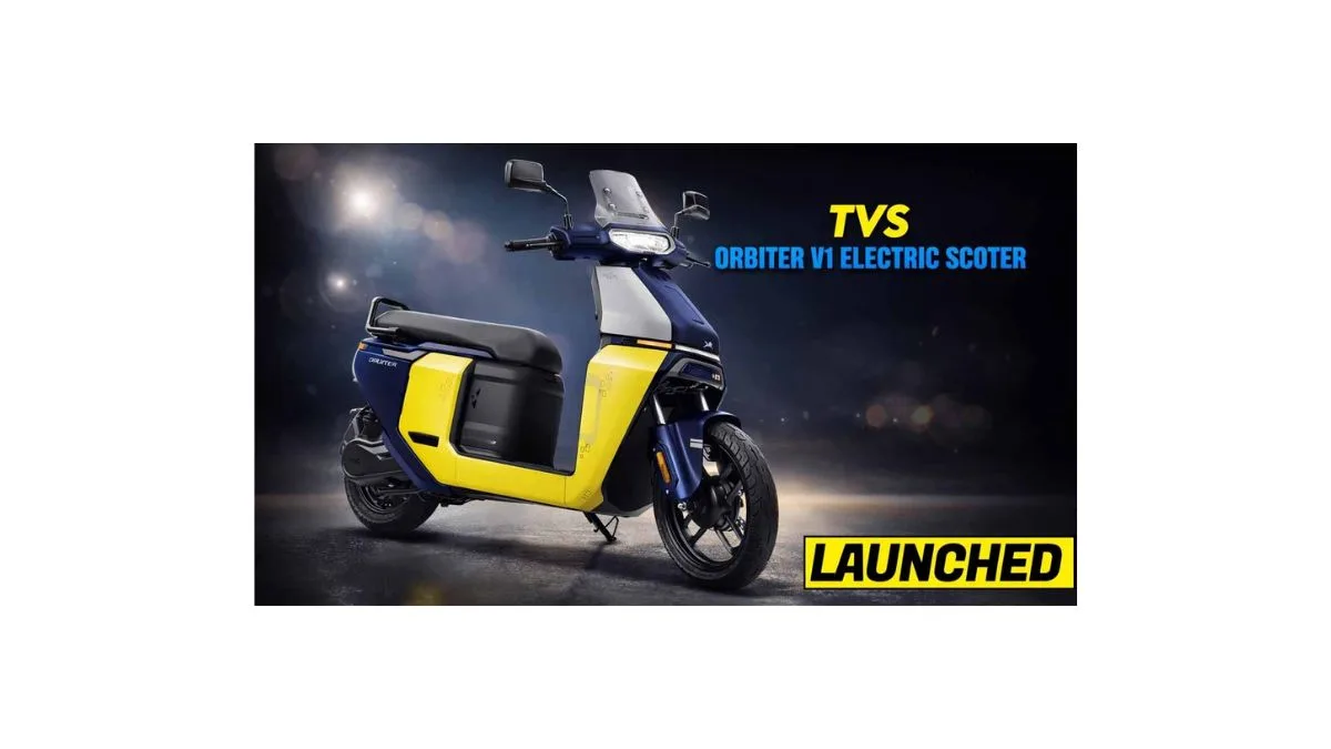 TVS Orbiter V1 electric scooter launched in India at ₹49,999