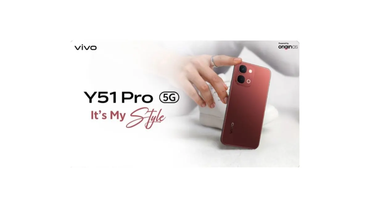 Vivo Y51 Pro 5G with 7200mAh battery, 120Hz display, and dual rear cameras